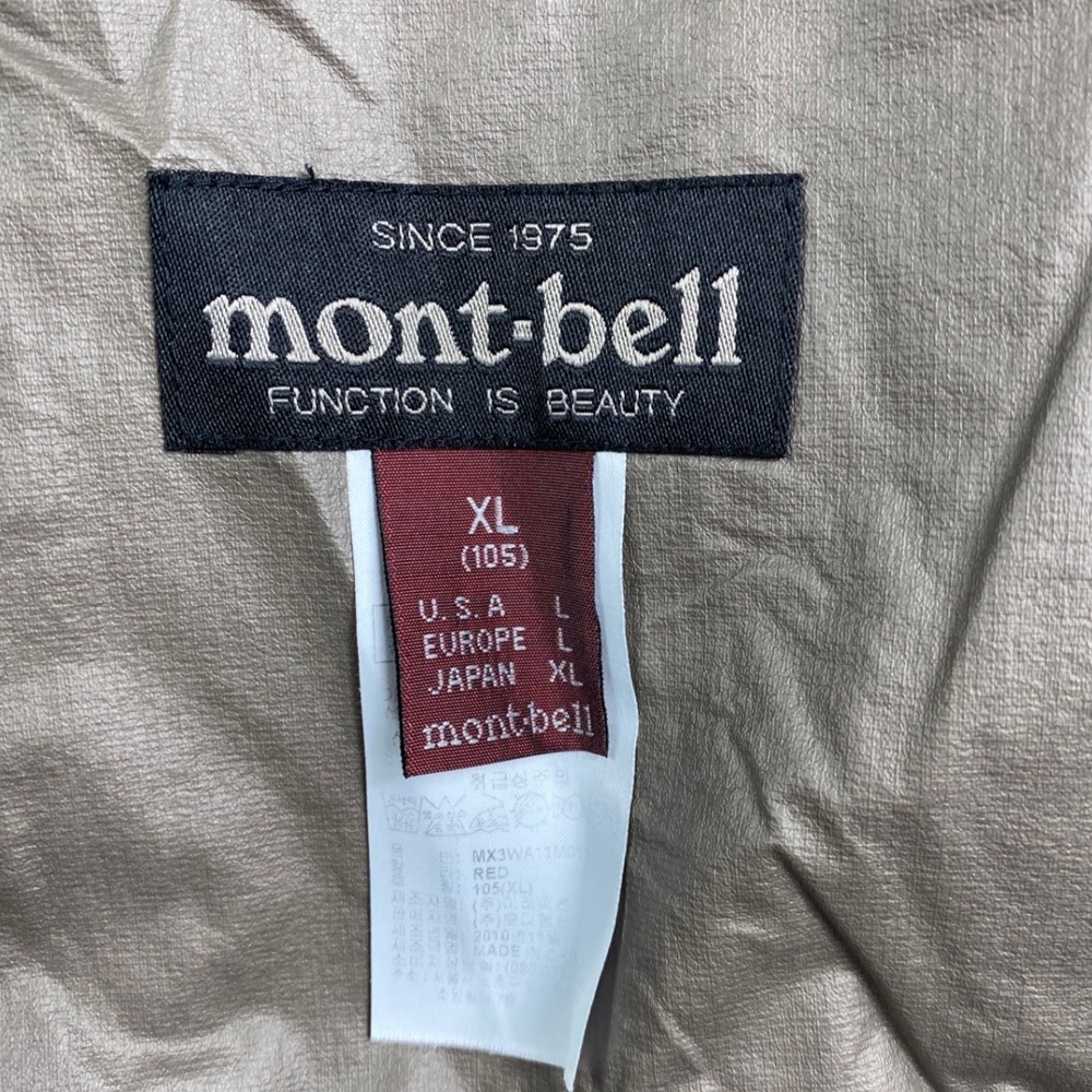 Montbell Windstopper Active Shell Jacket Red Womens Large Hooded Full Zip Hiking - Picture 5 of 10